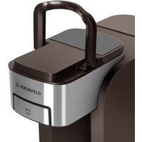 Капсульная кофеварка MAUNFELD MCCM-CM827BR - Превью изображения №13 — Интернет-магазин Your Sale