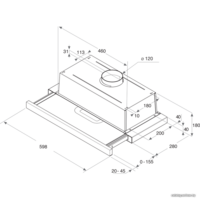 Whirlpool AKR 750 G K Image #2