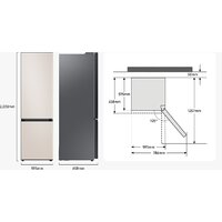 Холодильник Samsung Bespoke RB38C7B6CAP/EF - Превью изображения №6 — Интернет-магазин Your Sale