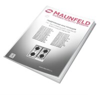 Варочная панель MAUNFELD EGHG.64.6CW/G - Превью изображения №16 — Интернет-магазин Your Sale