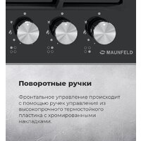 Варочная панель MAUNFELD EGHG.64.6CW/G - Превью изображения №25 — Интернет-магазин Your Sale