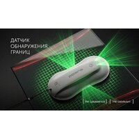 Робот для мытья окон Polaris PRWC 3001 Wi-Fi IQ Home - Превью изображения №15 — Интернет-магазин Your Sale