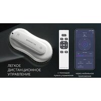 Робот для мытья окон Polaris PRWC 3001 Wi-Fi IQ Home - Превью изображения №16 — Интернет-магазин Your Sale