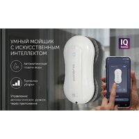 Робот для мытья окон Polaris PRWC 3001 Wi-Fi IQ Home - Превью изображения №11 — Интернет-магазин Your Sale