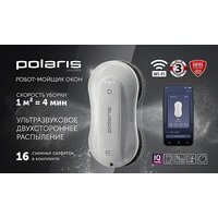 Робот для мытья окон Polaris PRWC 3001 Wi-Fi IQ Home - Превью изображения №9 — Интернет-магазин Your Sale