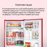 Однокамерный холодильник MAUNFELD MFF83RBG - Превью изображения №16 — Интернет-магазин Your Sale