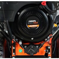 Снегоуборщик Patriot Сибирь 113 Е - Превью изображения №8 — Интернет-магазин Your Sale