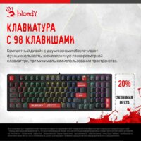 Клавиатура A4Tech Bloody S98 Red (Bloody BLMS Red Plus) - Превью изображения №7 — Интернет-магазин Your Sale