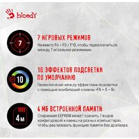 Клавиатура A4Tech Bloody S98 Red (Bloody BLMS Red Plus) - Превью изображения №6 — Интернет-магазин Your Sale