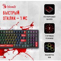 Клавиатура A4Tech Bloody S98 Red (Bloody BLMS Red Plus) - Превью изображения №3 — Интернет-магазин Your Sale