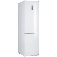 Холодильник Haier CEF537AWD - Превью изображения №5 — Интернет-магазин Your Sale