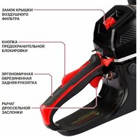 Бензопила P.I.T. GCS45-C6 - Превью изображения №7 — Интернет-магазин Your Sale
