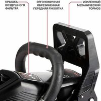 Бензопила P.I.T. GCS45-C6 - Превью изображения №9 — Интернет-магазин Your Sale
