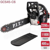 Бензопила P.I.T. GCS45-C6 - Превью изображения №8 — Интернет-магазин Your Sale