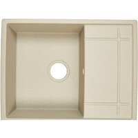 Granula 6501 (базальт)