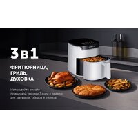 Аэрогриль (аэрофритюрница) Polaris PAF 5502 (белый) - Превью изображения №17 — Интернет-магазин Your Sale