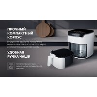Аэрогриль (аэрофритюрница) Polaris PAF 5502 (белый) - Превью изображения №21 — Интернет-магазин Your Sale