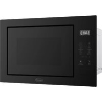 Микроволновая печь DeLonghi DMO 25NB Teano - Превью изображения №2 — Интернет-магазин Your Sale