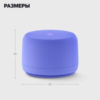 Умная колонка Яндекс Станция Лайт 2 без часов (фиолетовый) - Превью изображения №11 — Интернет-магазин Your Sale