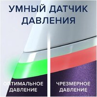 Электрическая зубная щетка Oral-B iO 8 (черный, с футляром, 1 насадка) - Превью изображения №9 — Интернет-магазин Your Sale