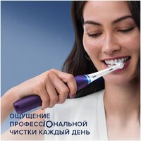 Электрическая зубная щетка Oral-B iO 8 (черный, с футляром, 1 насадка) - Превью изображения №10 — Интернет-магазин Your Sale