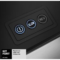 Мясорубка Kitfort KT-2103 - Превью изображения №4 — Интернет-магазин Your Sale