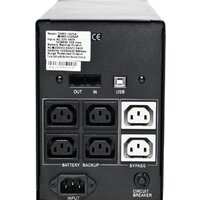 Источник бесперебойного питания Powercom Imperial IMP-1500AP 1500VA - Превью изображения №4 — Интернет-магазин Your Sale