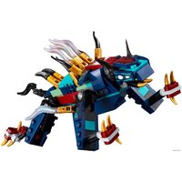 LEGO Marvel Super Heroes 76156 Взлет Домо Image #11
