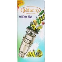 Измельчитель пищевых отходов Milacio Vida 56 MC.555056 (вороненая сталь) - Превью изображения №7 — Интернет-магазин Your Sale