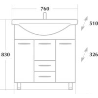 Onika Тумба под умывальник Моника 75.17 (белый) [107502] Image #4