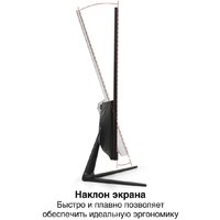 Монитор ExeGate ProSmart EV2207 EX294426RUS - Превью изображения №2 — Интернет-магазин Your Sale
