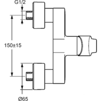 Hansa Twist (09670183) Image #3