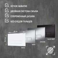 Lauter 21901001 с кнопкой 219704HD (черный) Image #5