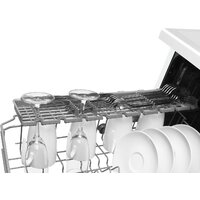 Amica DFM61E6qWMG Image #9