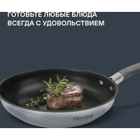 Сковорода Rondell Flamme RDS-1674 - Превью изображения №4 — Интернет-магазин Your Sale