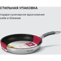 Сковорода Rondell Flamme RDS-1674 - Превью изображения №3 — Интернет-магазин Your Sale