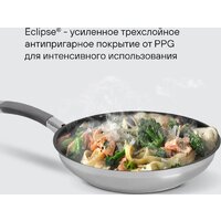 Сковорода Rondell Flamme RDS-1674 - Превью изображения №10 — Интернет-магазин Your Sale