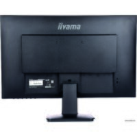 Iiyama XU2492HSU-B1 Image #6
