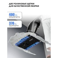 Вертикальный моющий пылесос Deerma DEM-VX96W - Превью изображения №7 — Интернет-магазин Your Sale