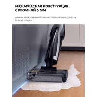 Вертикальный моющий пылесос Deerma DEM-VX96W - Превью изображения №8 — Интернет-магазин Your Sale