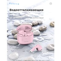 Usams IA04 (розовый) Image #8