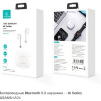 Usams IA04 (розовый) Image #9