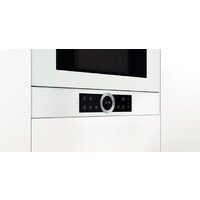 Bosch BFR634GW1 Image #3