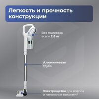Пылесос Evolution LX950 white blue - Превью изображения №26 — Интернет-магазин Your Sale