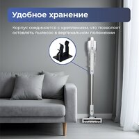 Пылесос Evolution LX950 white blue - Превью изображения №27 — Интернет-магазин Your Sale