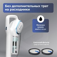 Пылесос Evolution LX950 white blue - Превью изображения №22 — Интернет-магазин Your Sale