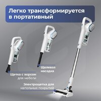 Пылесос Evolution LX950 white blue - Превью изображения №20 — Интернет-магазин Your Sale