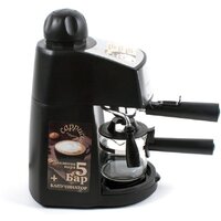 Рожковая кофеварка Endever Costa-1050 - Превью изображения №5 — Интернет-магазин Your Sale