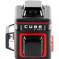 Лазерный нивелир ADA Instruments Cube 3-360 Basic Edition А00559 - Превью изображения №5 — Интернет-магазин Your Sale
