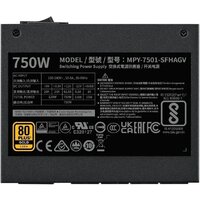 Блок питания Cooler Master V750 SFX Gold MPY-7501-SFHAGV-3EEU - Превью изображения №4 — Интернет-магазин Your Sale